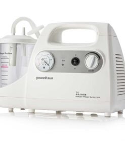 جهاز شفط بلغم يوويل 7E-C