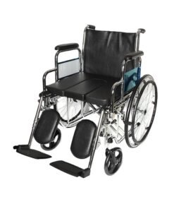 كرسي حمام متحرك مقاس 20 انش رافع للارجل