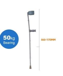 Alternative view of عكاز مرفق متحرك - دعم مثالي وحرية في الحركة