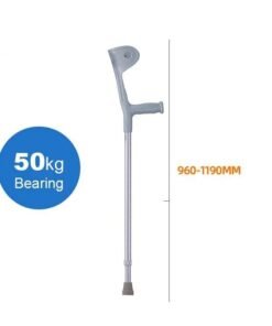 Alternative view of عكاز مرفق أدوات مساعدة على المشي