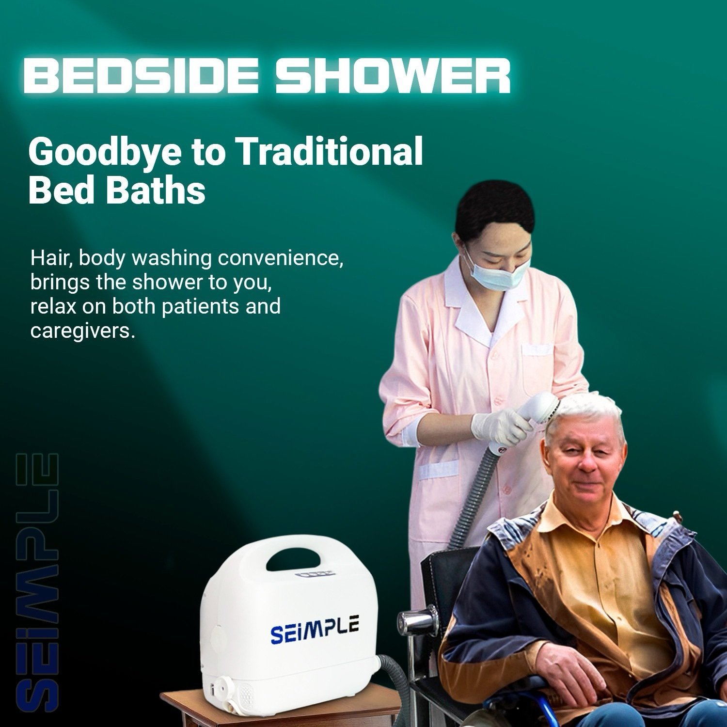 جهاز تنظيف وترويش كبار السن SEIMPLE - حماية فعّالة من تقرحات الفراش - الصورة 10