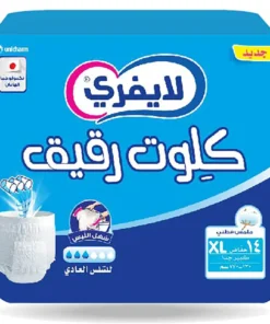 ليفري حفائظ لكبار السن كلوت (xl (14 قطعة