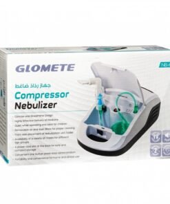 جهاز رذاذ ضاغط جلوميت - الحل الأمثل لعلاج مشاكل التنفس