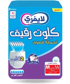 ليفري حفائظ لكبار السن كلوت وسط 18